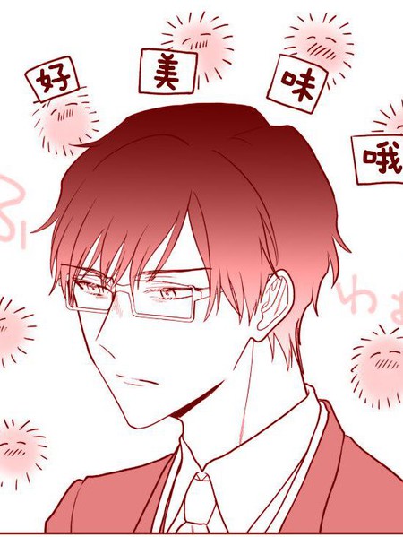 很会“读空气”的新进职员和冷漠的前辈