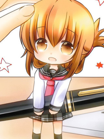 手心的电-秘书舰篇