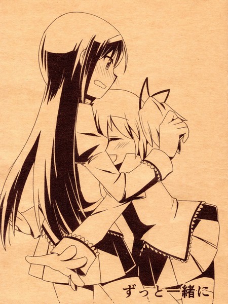 ラテ・ラピク(COCOA )