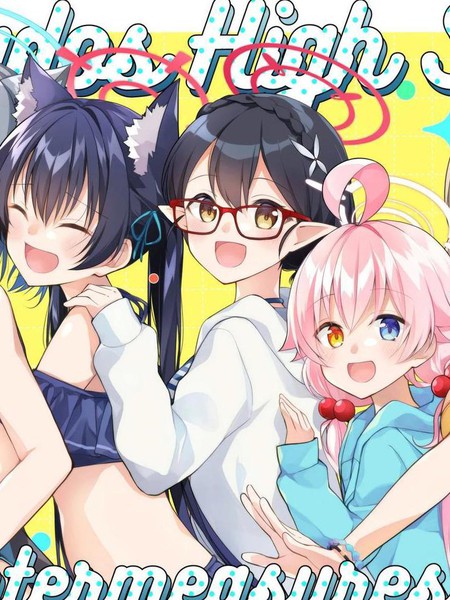 (C104)海之家对策委员会