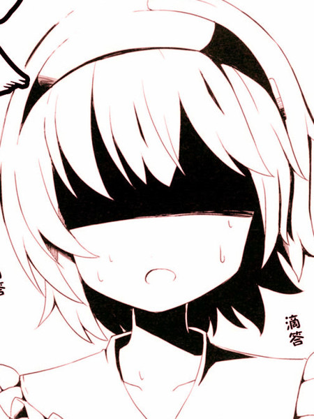 请不要把我带到南方小岛去啊！