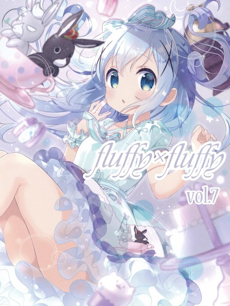 (C92)fluffy×fluffyvol.7
