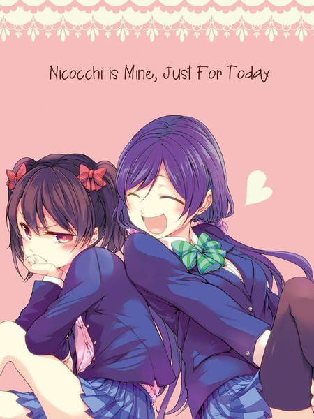 只限今天,属于我的妮可亲