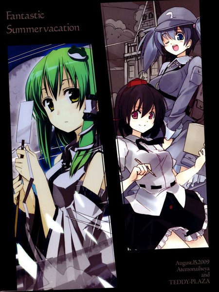 FantasticSummervacation