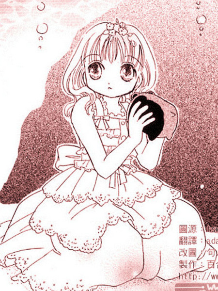 SEASON - 吉田美纪子