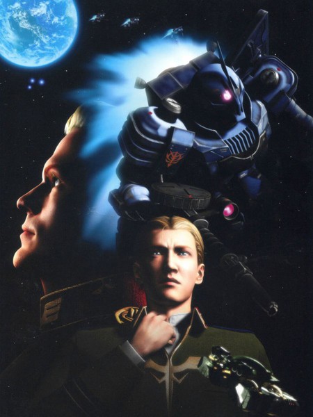 ArtCollectionofGundamA