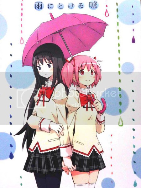 被雨融化的谎言