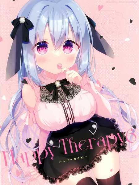 (C99)HAPPYTHERAPY6(オリジナル)