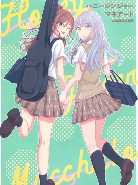 HoneyGingerMacchiato