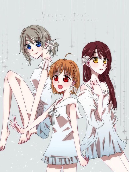 [Aqours全员(微曜梨)]startline