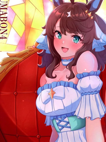 (C104)[SPEC:P.C.(SHO)]UMABON4(ウマ娘プリティーダービー)