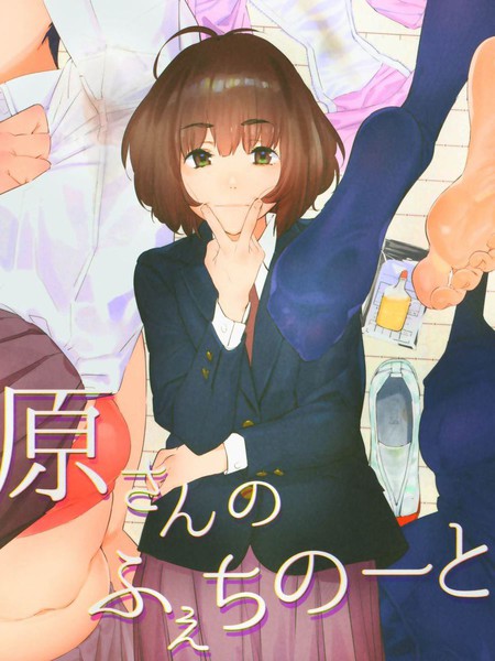 原同学的兴趣笔记