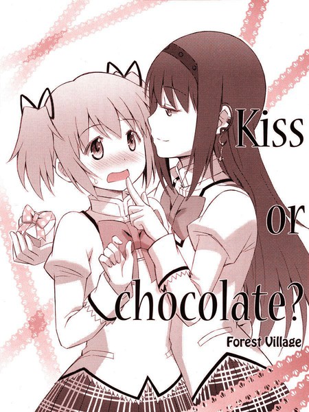 Kissorchocolate
