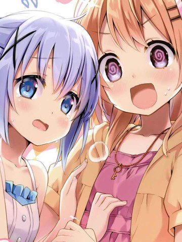 Kyoukoso!Onee-channiOmakasedayo!!