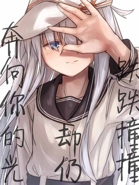 跌跌撞撞却仍奔向你的光