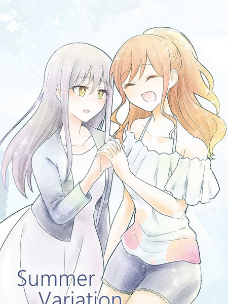SummerVariation