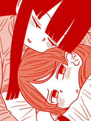 关于我在保健室里给同学补魔这件事