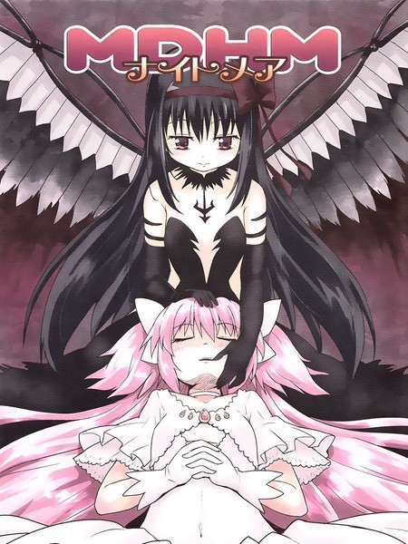 [魔法少女小圆-粉黑]