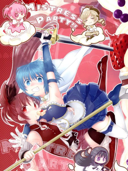MISTRESSPARTY!!