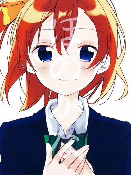 【果鸟】ほのかな