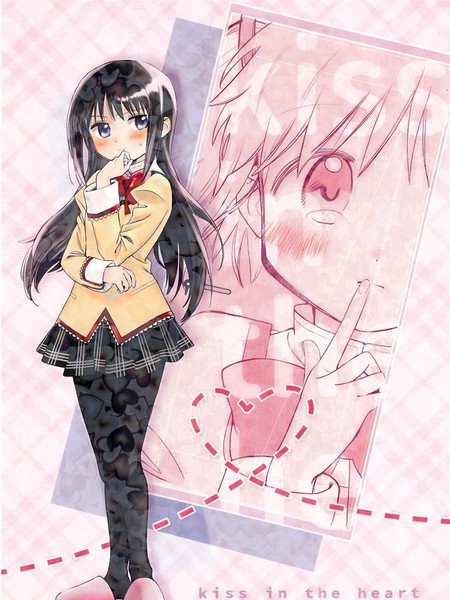 kissintheheart