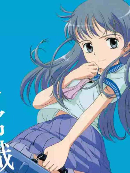 我的非常识姐姐