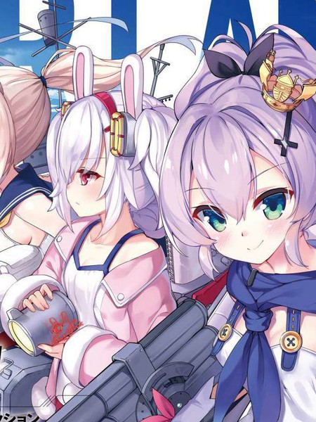 AzuelandFirstAnniversaryArtCollection