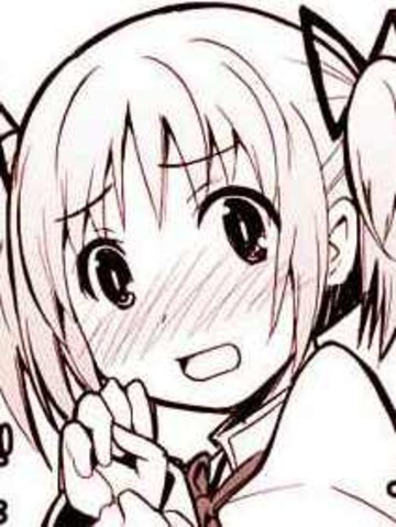 叛逆的圆焰结尾