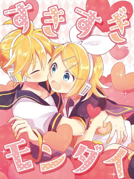 [Wonderland(凉)]すきすぎモンダイ(VOCALOID)