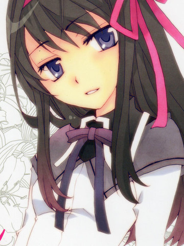 Beautifulworld - C81