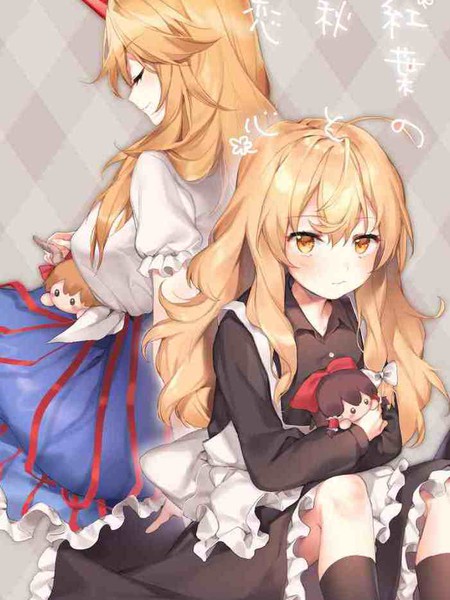 红叶之秋与恋心