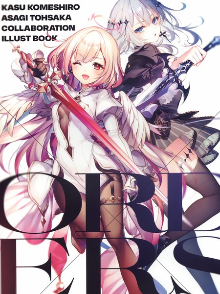 (C99)ORDERS(オリジナル)