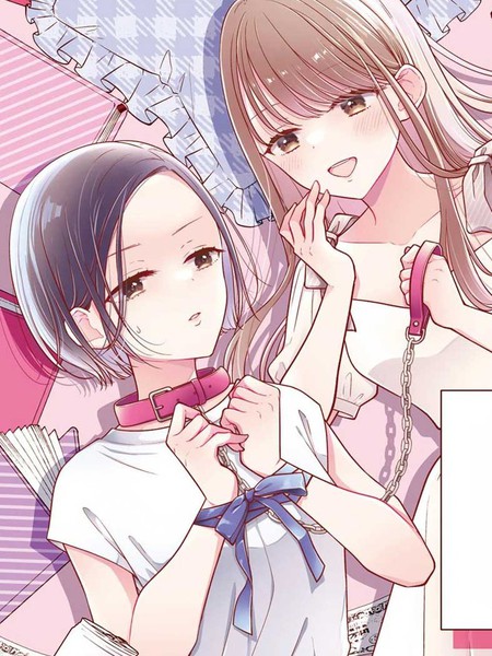 唯有巨痴情跟踪狂小姐能拯救濒临崩溃的社畜