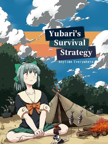 Yubari'sSurvivalStrategy