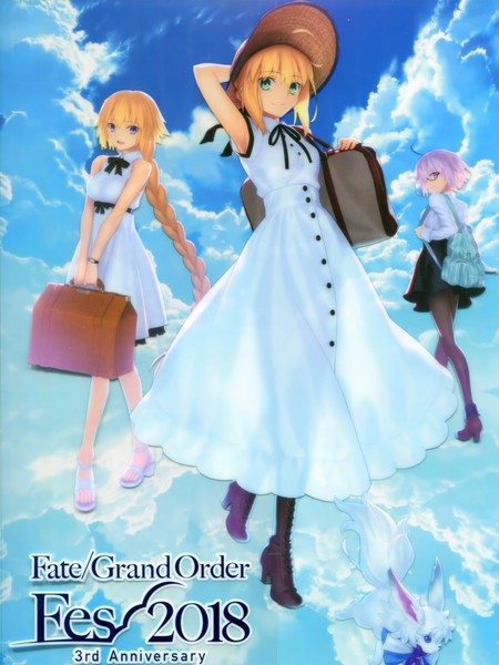 Fate／GrandOrder3rdAnniversaryALBUM