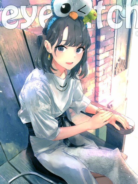 eyecatch - ぽんかん⑧ 