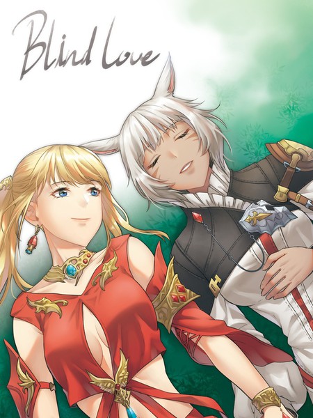 Blindlove(盲视之爱)