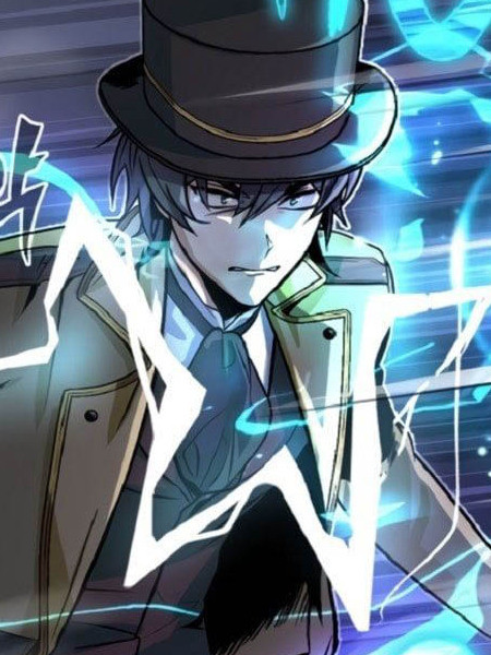 魔法学院的特工教授