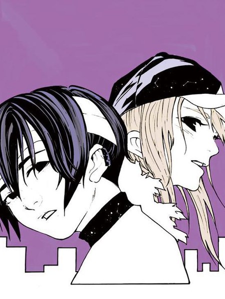 starlight - 森山梨仁