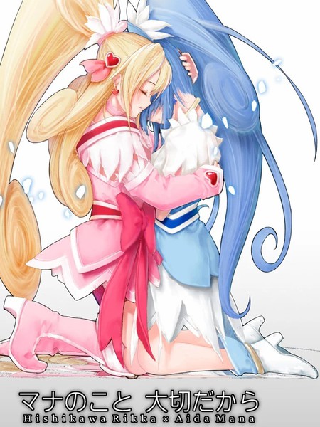 爱的一切对我来说最重要了