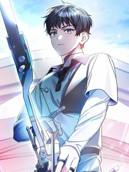 天才弓箭手的直播