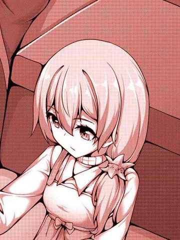 自绳自缚的布洛妮娅