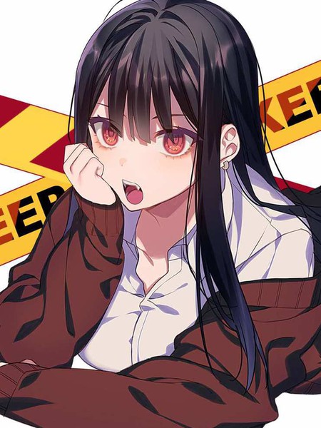 你是地雷吗?地原同学