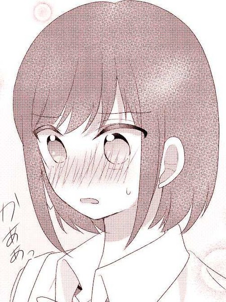 可爱的傲娇系女友