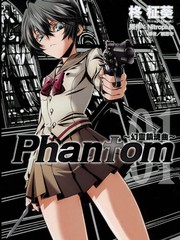 Phantom - 柊柾葵