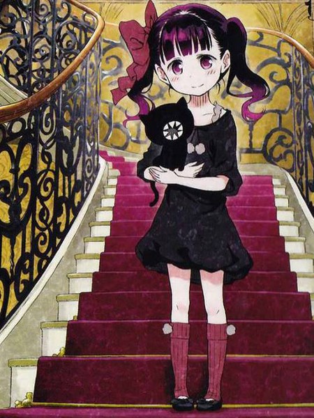 黑 - ソウマトウ