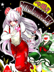 BITTERCHOCOLATE - 东方同人