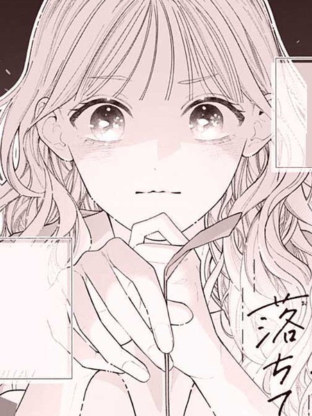 花火不落我心落