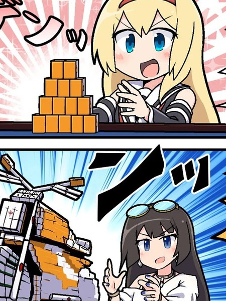 雀魂麻将官方四格漫画