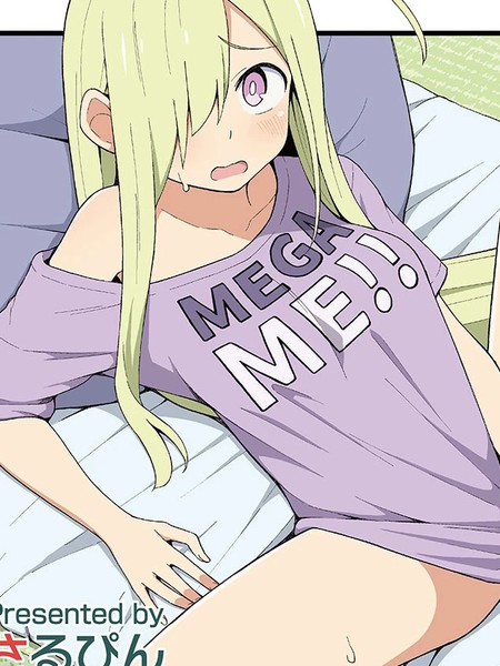 不靠谱女神无心业务